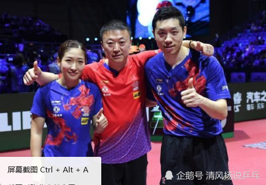 国乒放弃比赛背后的原因，一场与自然的美丽邂逅