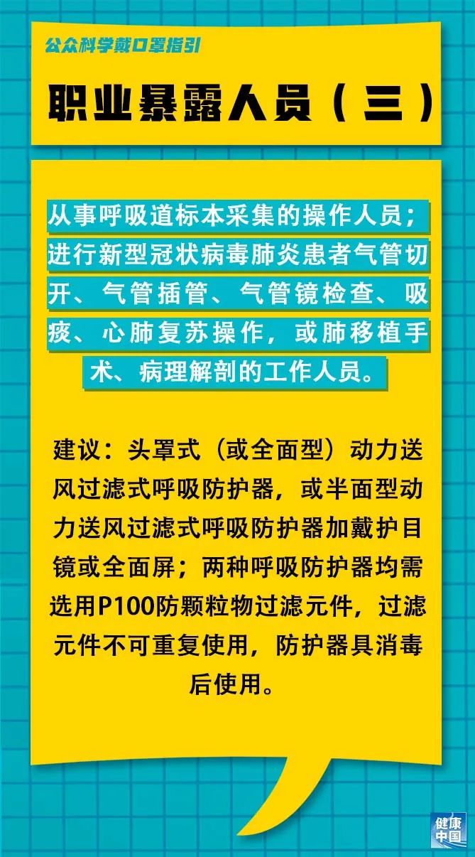 莱芜莱钢最新招聘信息，变化中的机遇，学习与成长的号角，把握职场未来！