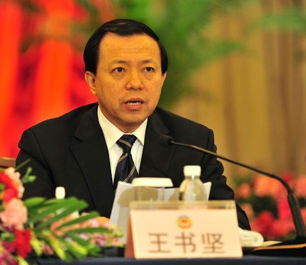 山东省最新任命重磅揭晓！?