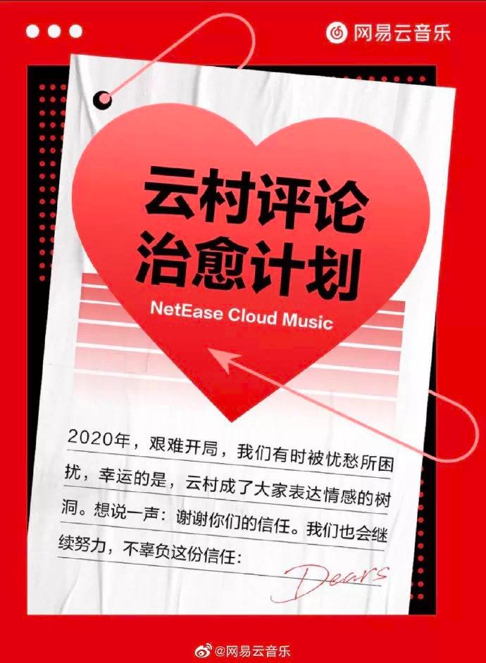 零点云官网使用指南,适合初学者与进阶用户的全面指南