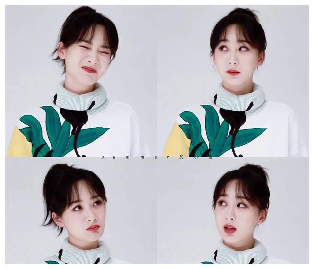 杨紫最新动态,励志之光引领成长之路