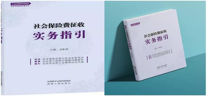 中国出版智能阅读新纪元重磅上市在即,科技与文化的融合新篇章