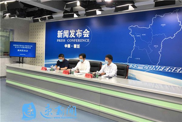 揭秘宿迁飞速发展,最新动态一览??