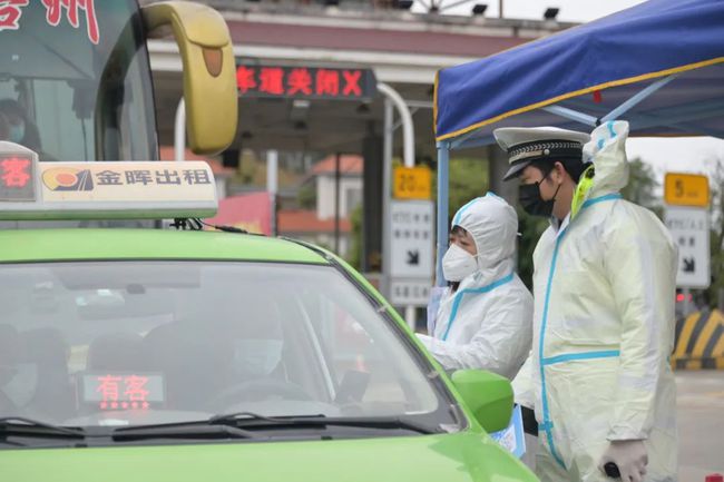 梧州疫情最新情况,梧州疫情最新情况,步骤指南