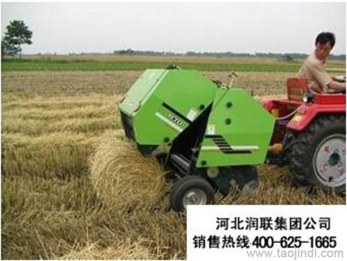 新型收割机,与时俱进,收获自信与成就的力量之源