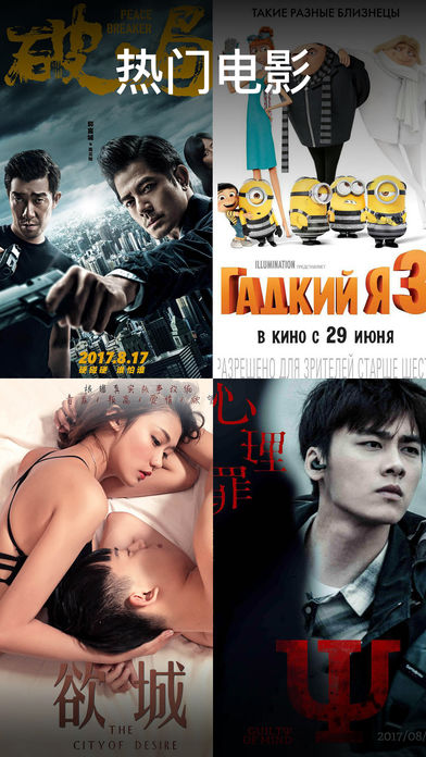 福利影院最新电影,家庭观影之旅的温馨时光