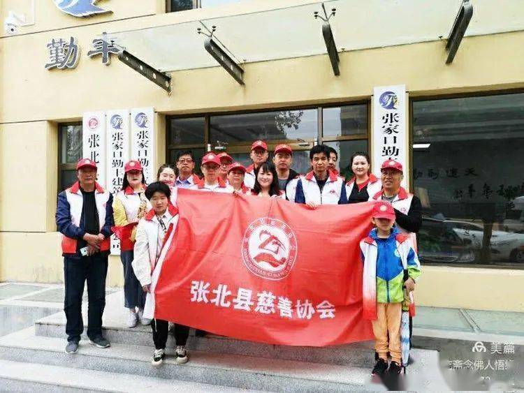 张北县人事任免最新动态，小镇人事波澜与家的温暖关联报道