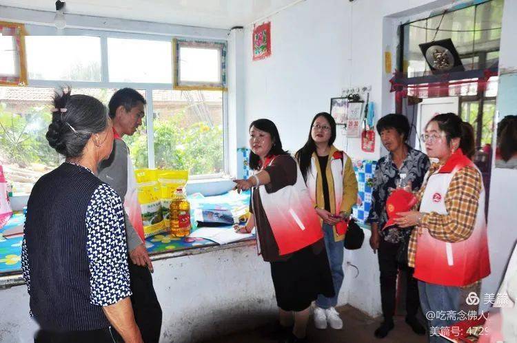 张北县人事任免最新动态,小镇人事波澜与家的温暖关联报道