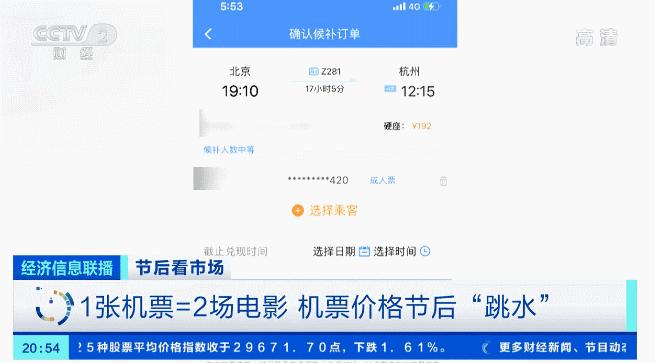 工程机械快换辅具 第111页