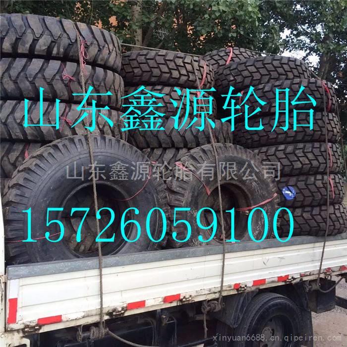 三角牌轮胎价格表全面解析及市场最新动态