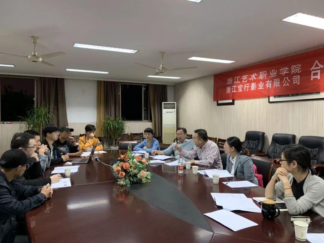 大学生职业规划比赛，探索未来，起跑领先之路