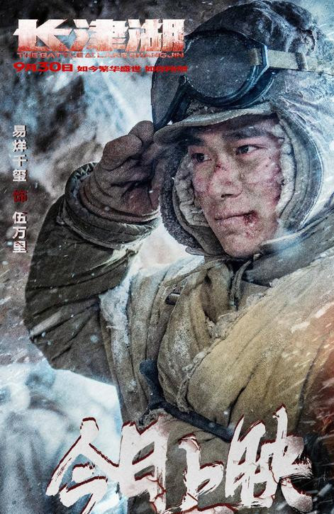 易烊千玺新动态揭秘，温馨日常之旅