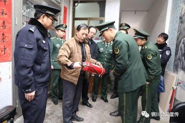 铜川最新租房信息及房源探寻，满足您的居住需求