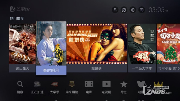 温馨家庭观影时光，在线观看1080电影网精选影片