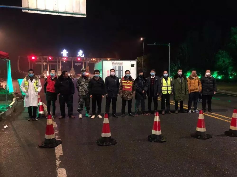 青龙高速最新进展更新