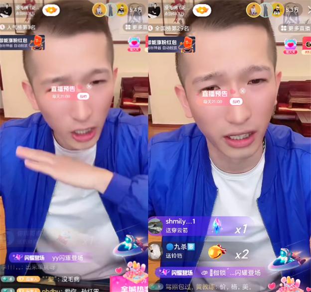 揭秘2016年洋土豪在线内容，背景、发展与时代影响力