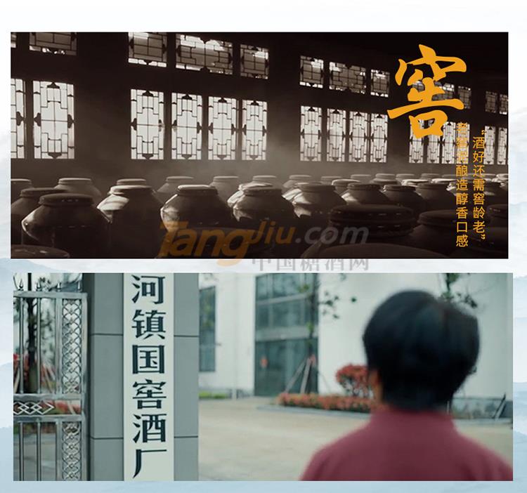 宿迁洋河酒厂最新招聘信息发布,招募精英加入团队!