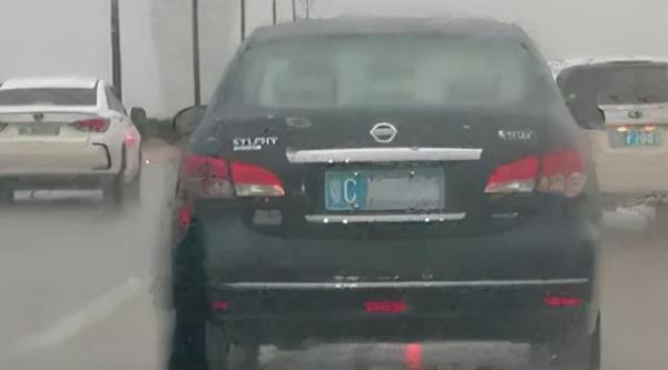 深圳车牌价格行情，自然美景探索之旅的附加价值揭秘