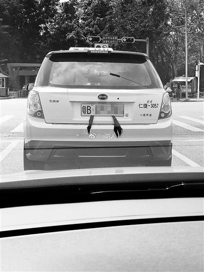 深圳车牌价格行情,自然美景探索之旅的附加价值揭秘