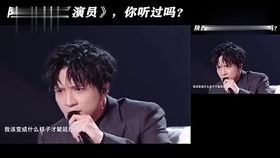 高科技重塑演艺新纪元——演员陕西话版智能体验来袭!