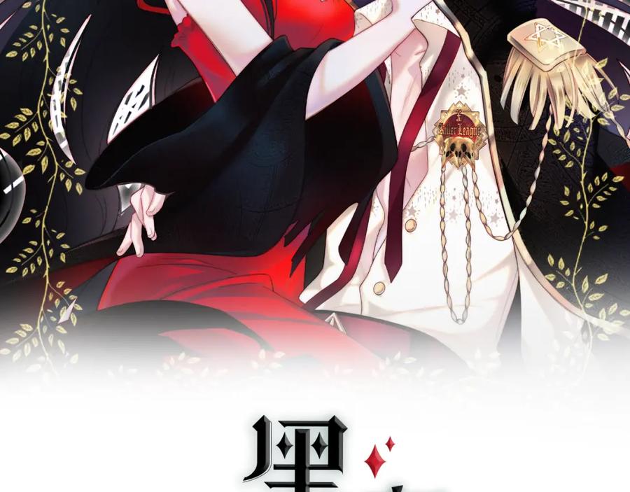 原罪动漫,深度解读二次元世界的独特魅力