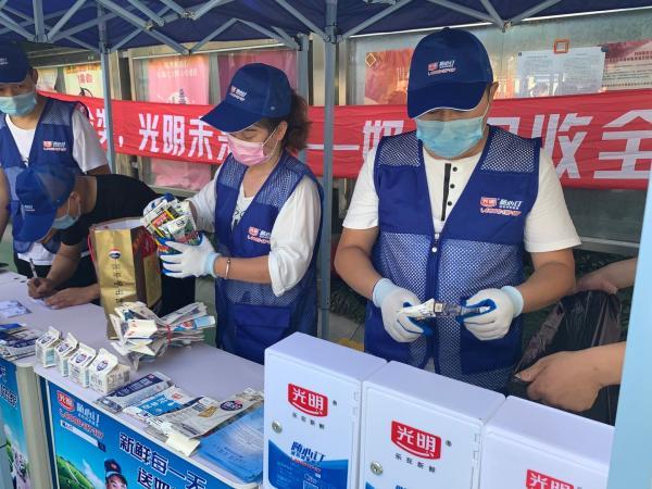 光明乳业股价飙升，展现学习与变化的魅力