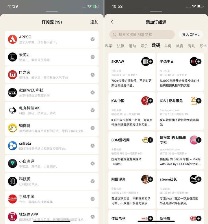 科技前沿的魅力体验,最新网页游戏内测独家尝鲜