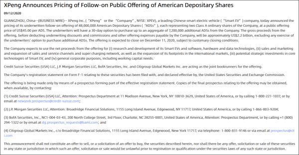 揭秘股票交易费用真相，究竟需要多少成本？