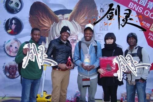 剑灵捏脸比赛，与自然美景的梦幻之旅