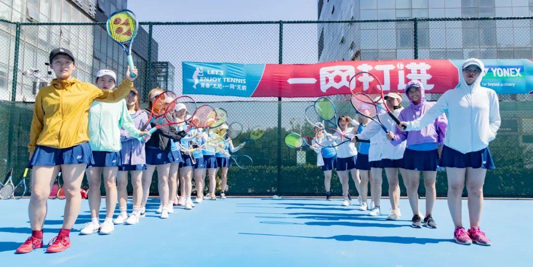 比赛练，友谊与爱的力量，共创和谐无翻船之旅