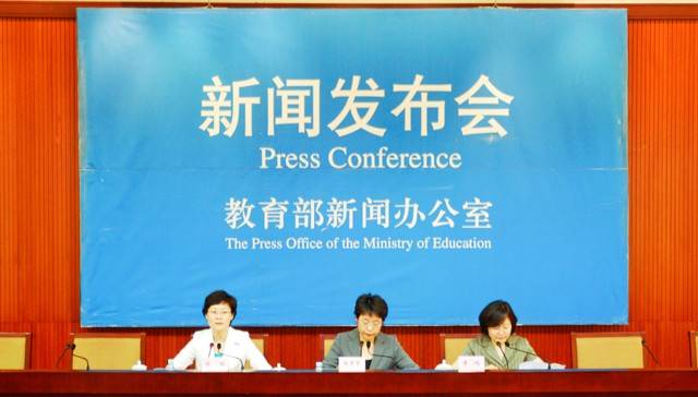 最新教育资讯,探索自然美景,寻找内心平和之旅