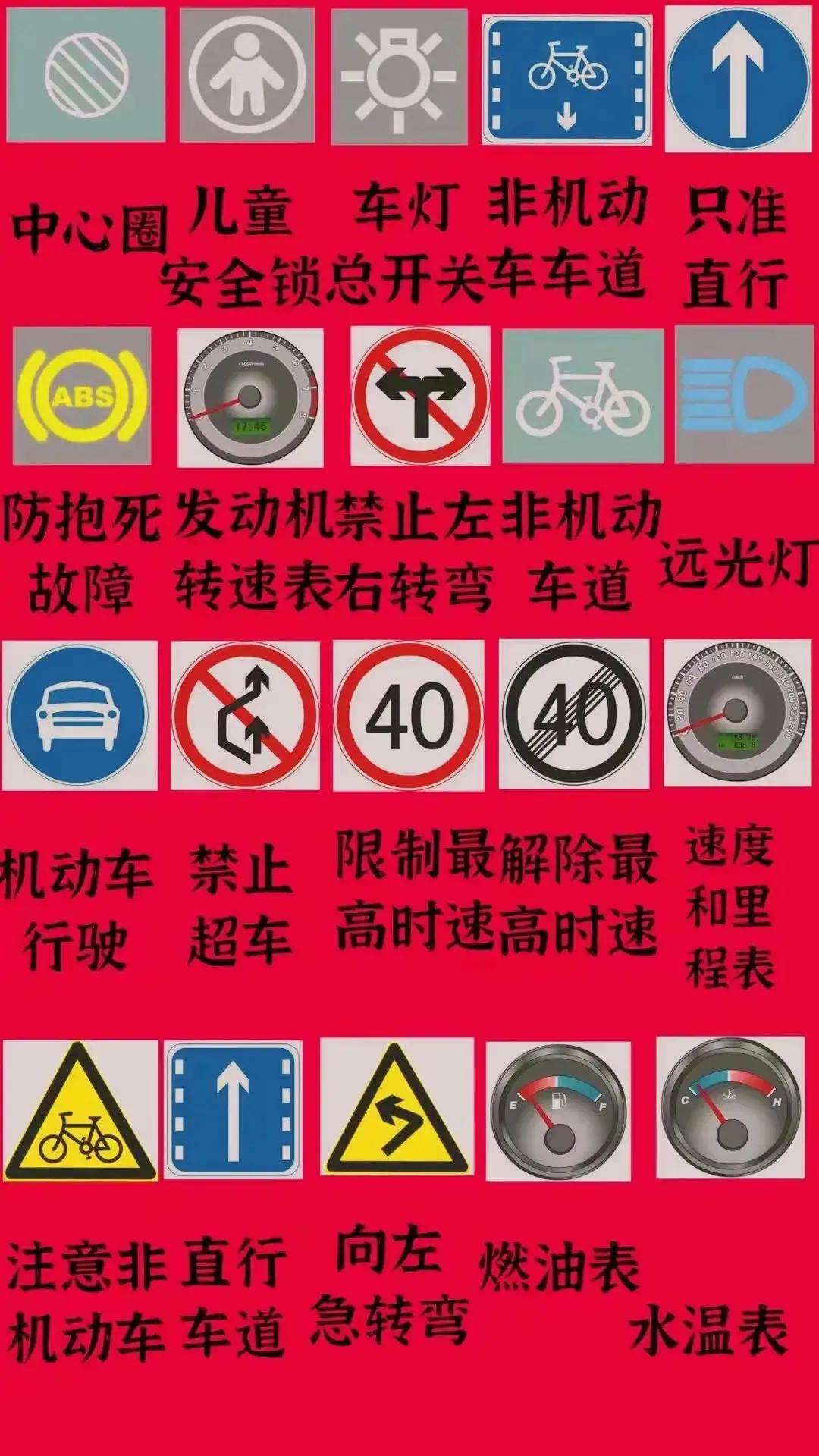 科目四2017版，小巷中的秘密宝藏店探索