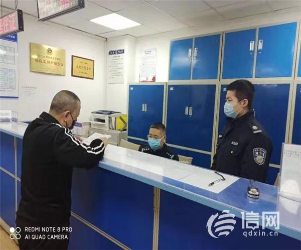 青岛户口迁入最新政策，日常故事中的温馨指引