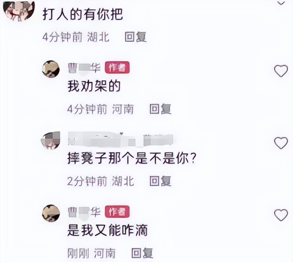 唐山贴吧最新科技资讯,新品亮相引领未来生活潮流