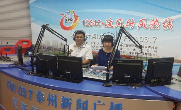 泰州广播电视台，小巷深处的传媒魅力与特色小店的独特风情展示