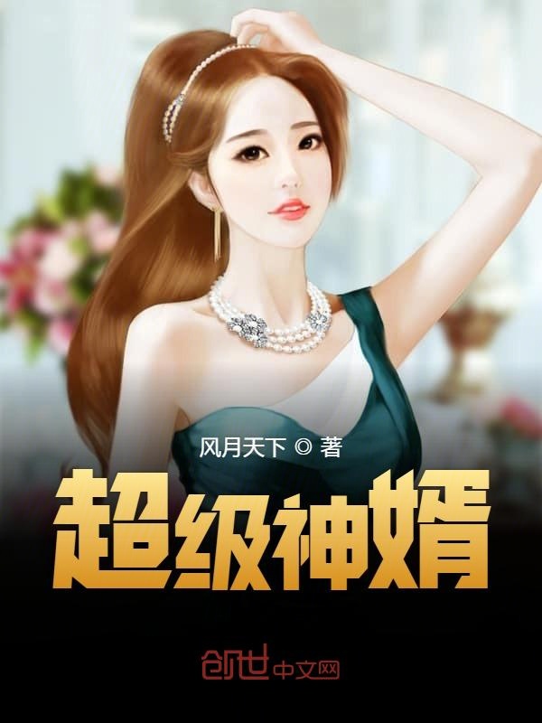 工程机械应急救援车 第103页