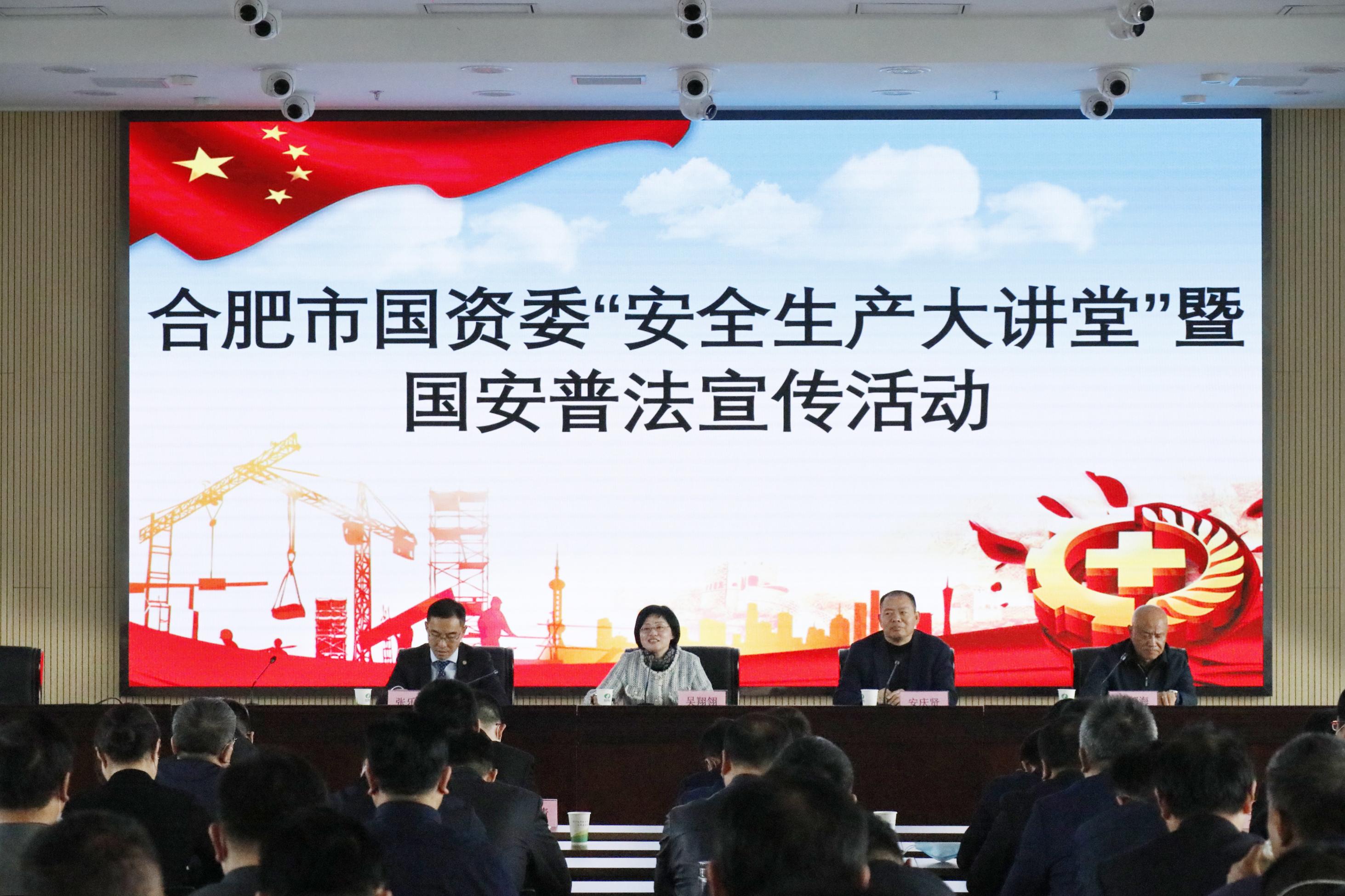 丰乐种业股票股吧,投资热点与前景展望分析