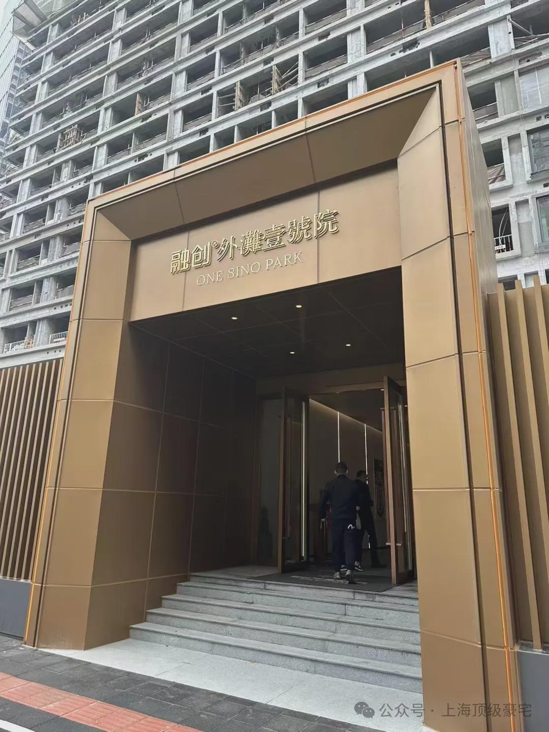 资阳外滩一号最新资讯,资阳外滩一号最新资讯,探索自然美景的旅行,寻找内心的平和