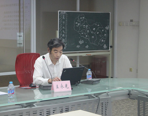 王永光最新动态揭秘,探索自然美景之旅,寻找内心平和之地