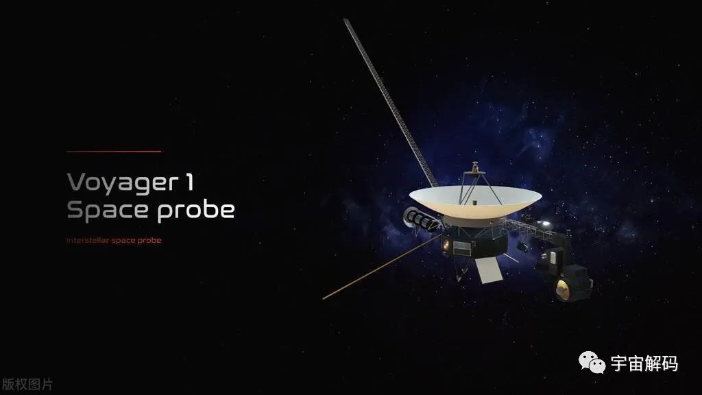 旅行者二号星际日常更新,跨越宇宙的温馨旅程最新动态