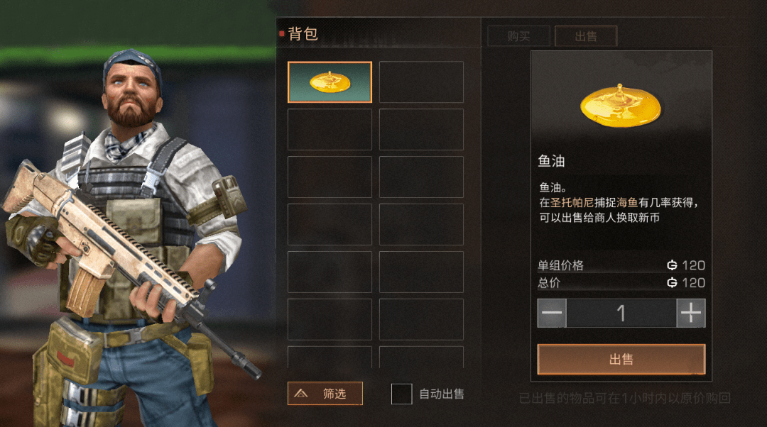 最新天赋盘点,巷弄深处的隐藏小店,你不可错过!