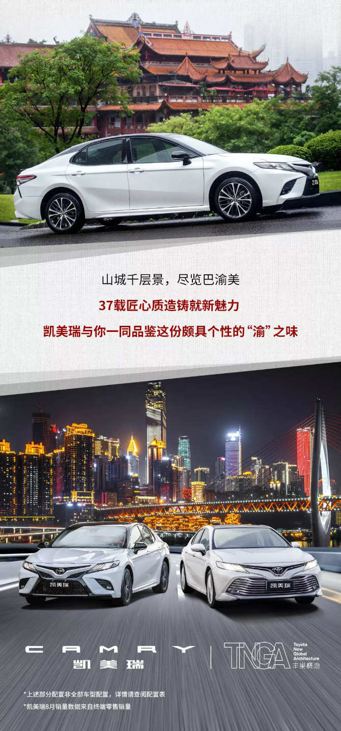 劲嘉山城最新资讯,日常趣事温馨呈现