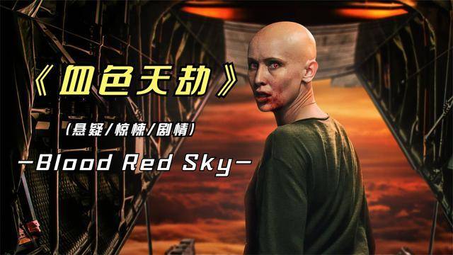 德国最新电影探索,欧洲电影之都的璀璨明珠