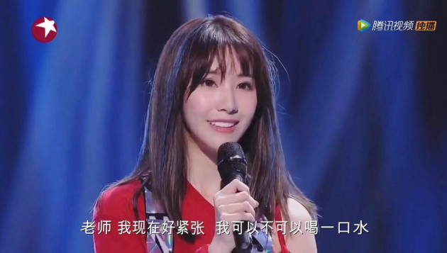 演员程清,演艺之路的璀璨之星闪耀之旅