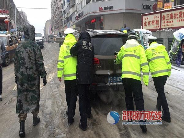 襄阳成工工程机械 第100页