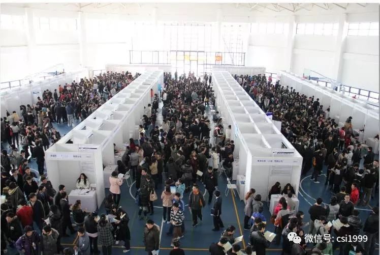 深圳水手最新招聘公告发布!??? 启程你的航海梦!