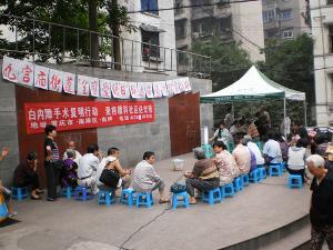 大渡口九宫庙招聘信息详解，岗位、解读与观点分享