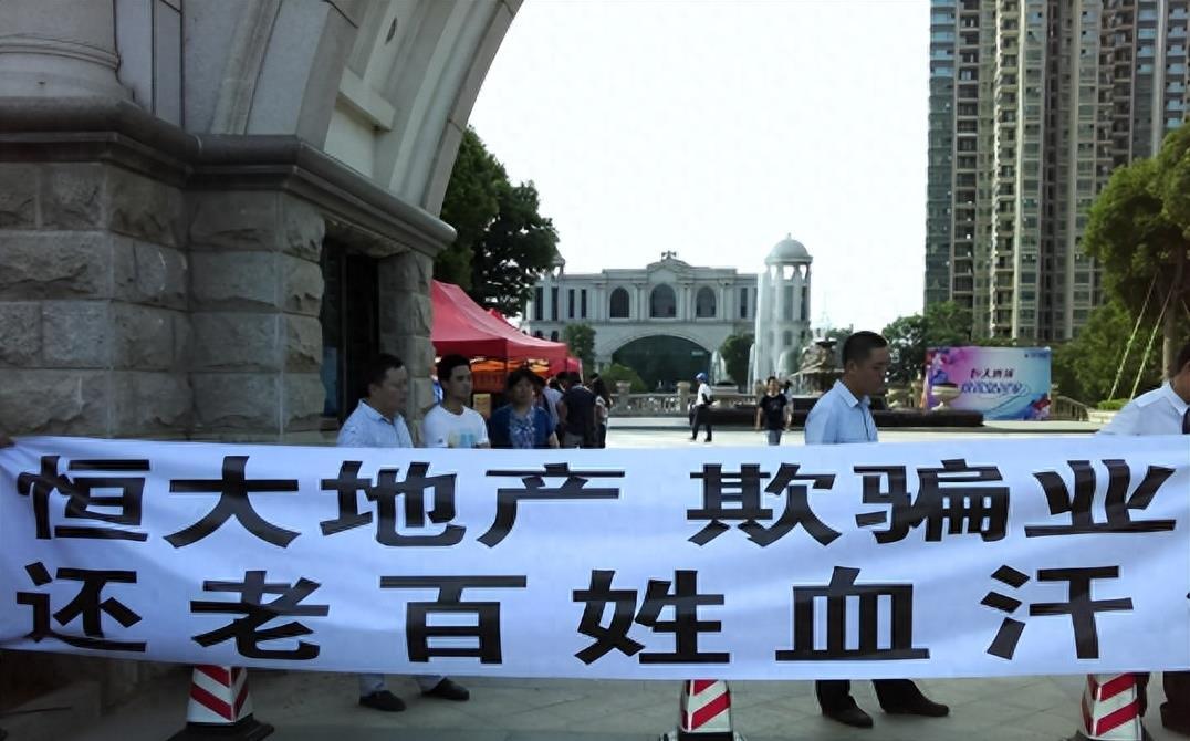 许家印最新动态揭秘,公众焦点与个人观点透视