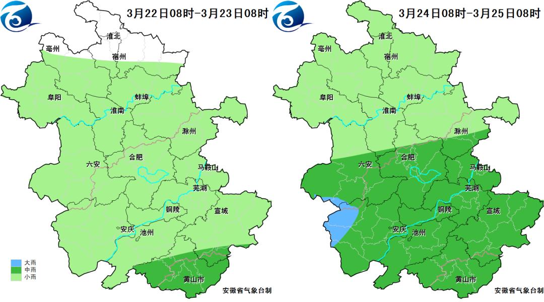 安徽楼市价格最新下跌趋势分析