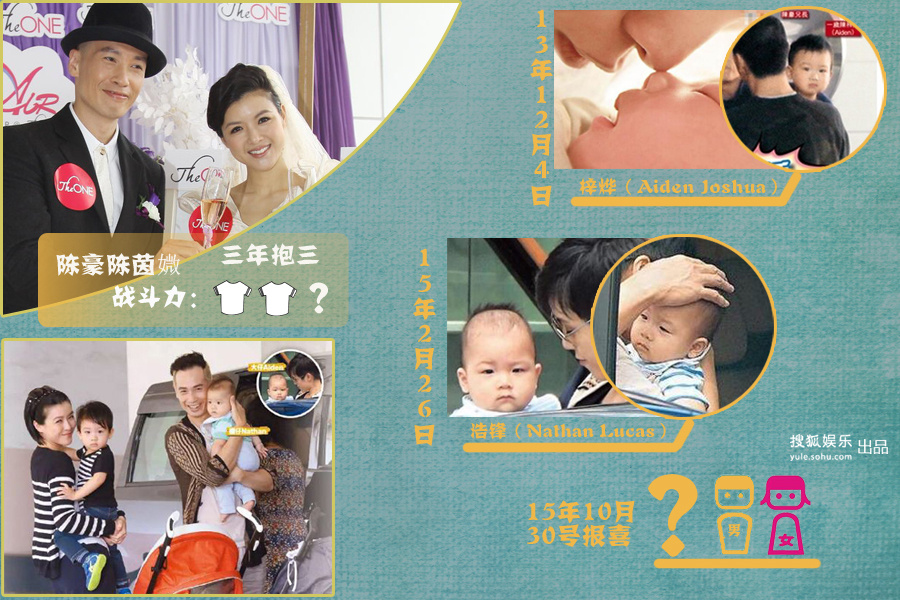 最新三胎动态与小巷深处的特色小店探秘